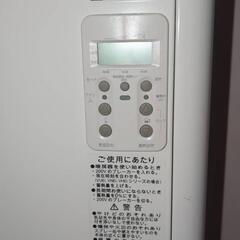 電気蓄熱暖房器 ユニデール　VUEi 70JWの画像