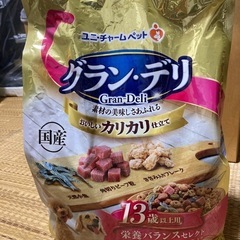 13歳以上用の国産カリカリフードです。