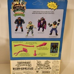 ●未開封(^^♪●タカラ ミュータント タートルズ モンスターミケランジェロ● MUTANT TURTLES　MIKE AS FRANKENSTEIN●ユニバーサルの画像