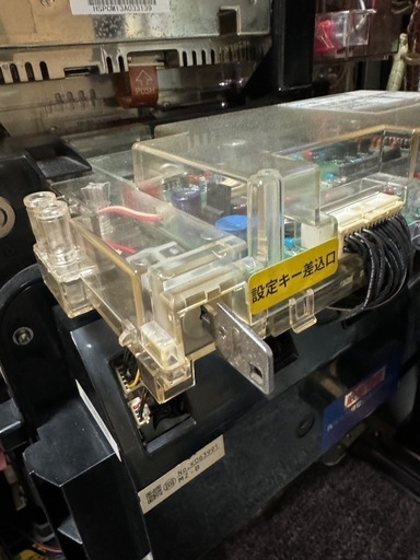 スロットコイン不要機アナザーゴッドハーデス ダークネスパネル
