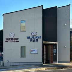 英会話学校受付事務・講師