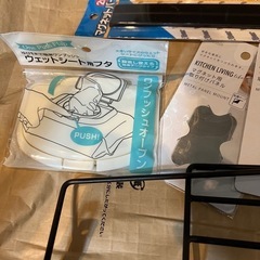 雑貨まとめ売りの画像