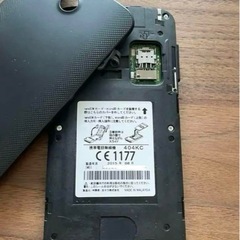DIGNO U 404KC SIMロック解除済の画像