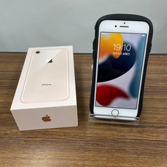 au iPhone8 64GB MQ7A2J/A