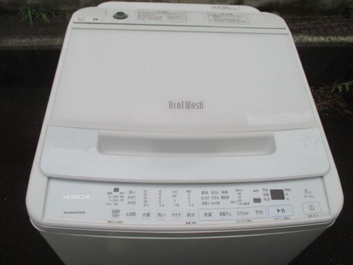 日立 全自動洗濯機 洗濯容量8kg ホワイト ビートウォッシュ BW-V80G 2022年製
