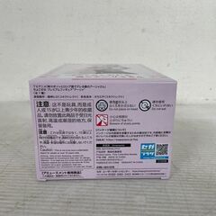 時々ボソッとロシア語でデレる隣のアーリャさん フィギュア 新品 J0429の画像