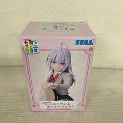 時々ボソッとロシア語でデレる隣のアーリャさん フィギュア 新品 ...