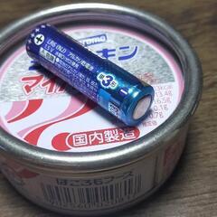 わっか(*･ω･)ﾉ○の画像