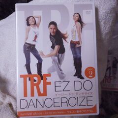 TRF EZ DO DANCERCIZE 3枚組の画像
