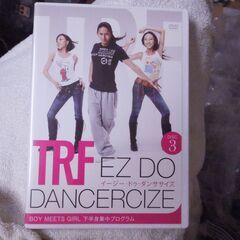 TRF EZ DO DANCERCIZE 3枚組の画像