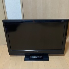 32型　テレビ