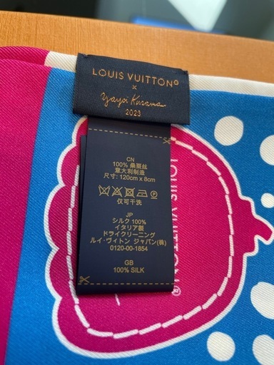 新品未使用！LV×YKバンドインフィニティドット草間彌生スカーフM78290