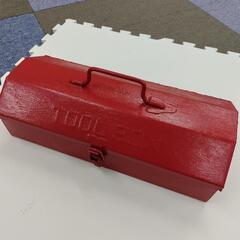 無料0円｢工具箱｣金属製！