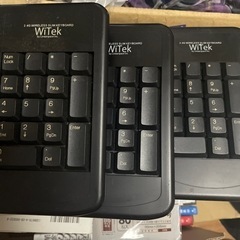キーボード×3