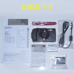 デジタルカメラ　オリンパス　【新品・未使用品】  の画像