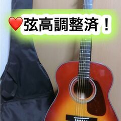 ❤️弦高調整済！「MORRIS モーリス　MF-256 CS＋ケ...