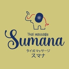 2024年12月オープンタイ式リラクゼーション店スタッフ