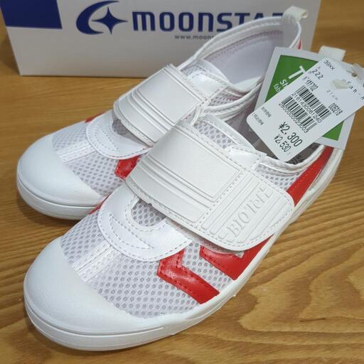 【新品未使用】お買得♡上履き　21cm