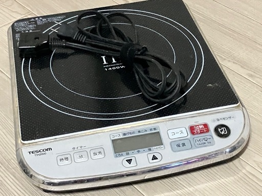 （終了）ih調理器　2009年製