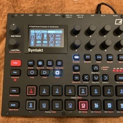 Elektronの中古が安い！激安で譲ります・無料であげます｜ジモティー