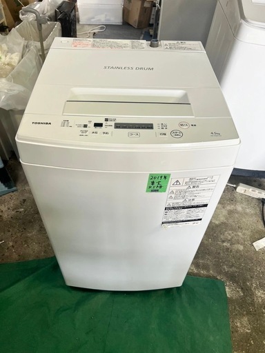 No.0385 19年東芝洗濯機4.5kg(配送、設置)無料❗️