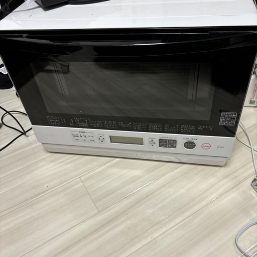 電子レンジ
