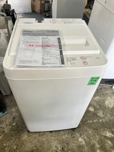 No.0386   23年洗濯機5.5kg（配送、設置)無料❗️