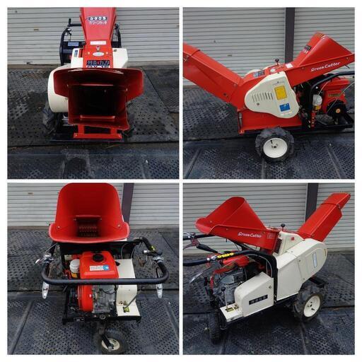 藁切りカッター自走式破砕機山本CXー15 ワラ、草、牧草破砕機長野市