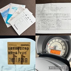 車検付 1年以上 スズキ アルト ラパン 軽自動車 岐阜 愛知 三重 大阪 奈良の画像