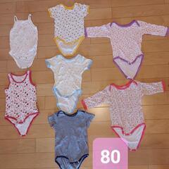 ベビー肌着80セット