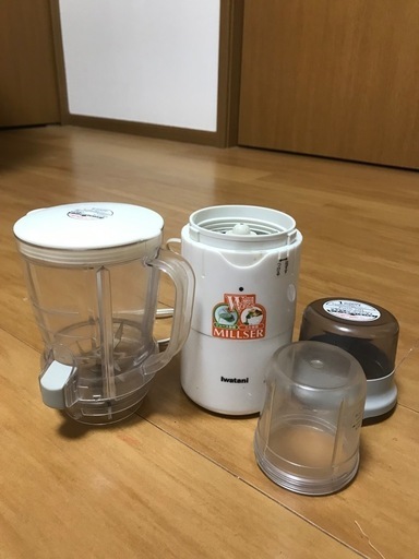 ミキサーグラインダー