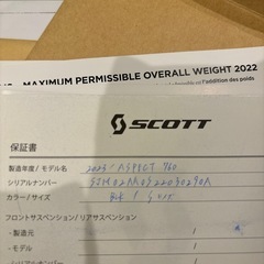 SCOTT 自転車の画像