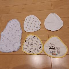 ベビースタイ