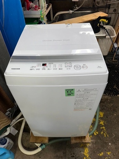 No.0396  24年東芝洗濯機5kg(配送、設置)無料❗️