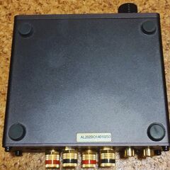 日本製　AL-202H BO 20W Digital Stereo Amplifier電子ボリューム 採用の画像