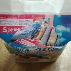 ペット用おむつ【値下げしました】の画像