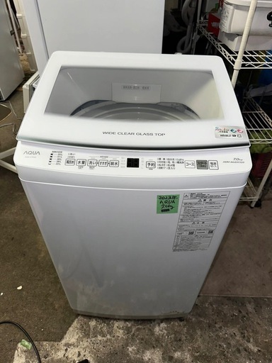 No.0398  23年アクア洗濯機7kg(配送、設置)無料❗️