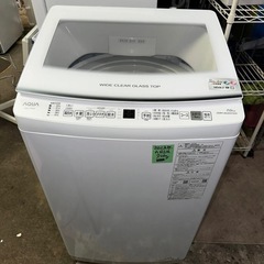 No.0398  23年アクア洗濯機7kg(配送、設置)無料❗️