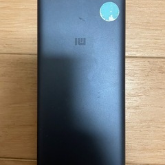 モバイルバッテリー