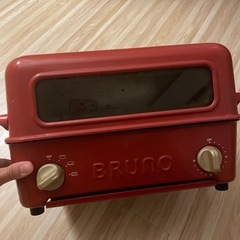 BRUNO BOE033 赤　トースター
