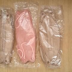 新品未使用 大人のちょっと小さめマスク　1袋5枚入り100円