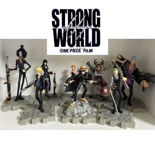 ワンピース　フィギュア　ストロングワールド　一番くじ