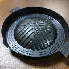 ジンギスカン鍋