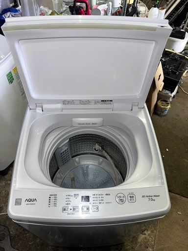 No.0403  22年アクア洗濯機7kg(配送、設置)無料❗️