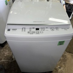 No.0403  22年アクア洗濯機7kg(配送、設置)無料❗️