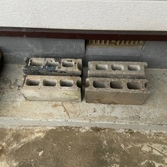 コンクリートブロック4個