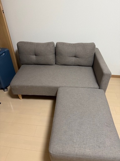 2人掛けソファー