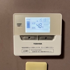 再再値下げしてます💦　エコキュート　2022年製の画像