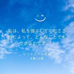 🍁読書の秋、一緒に本を読みませんか？📙（オンライン/オフライン）