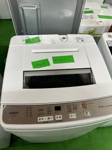 ご来店時、ガン×2お値引き‼️AQUA(アクア) 2021年製 6.0kg 洗濯機?